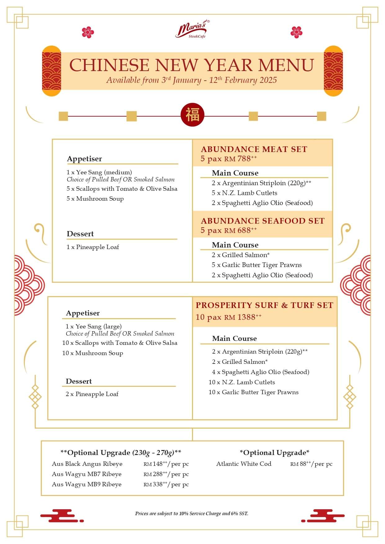 MSC_CNY A4 MENU_page-0001-min