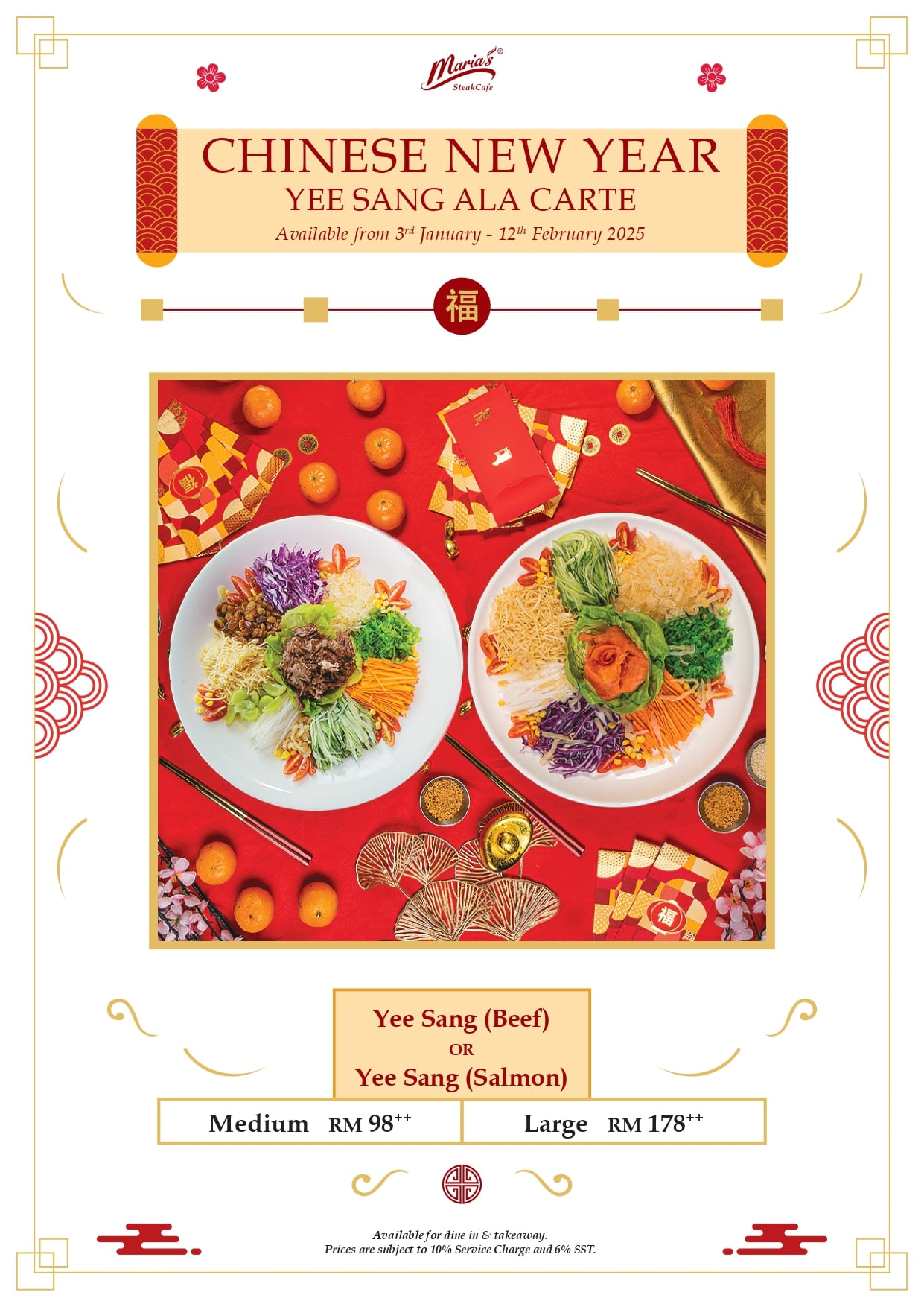 MSC_CNY Yee Sang A4 Menu_page-0001-min