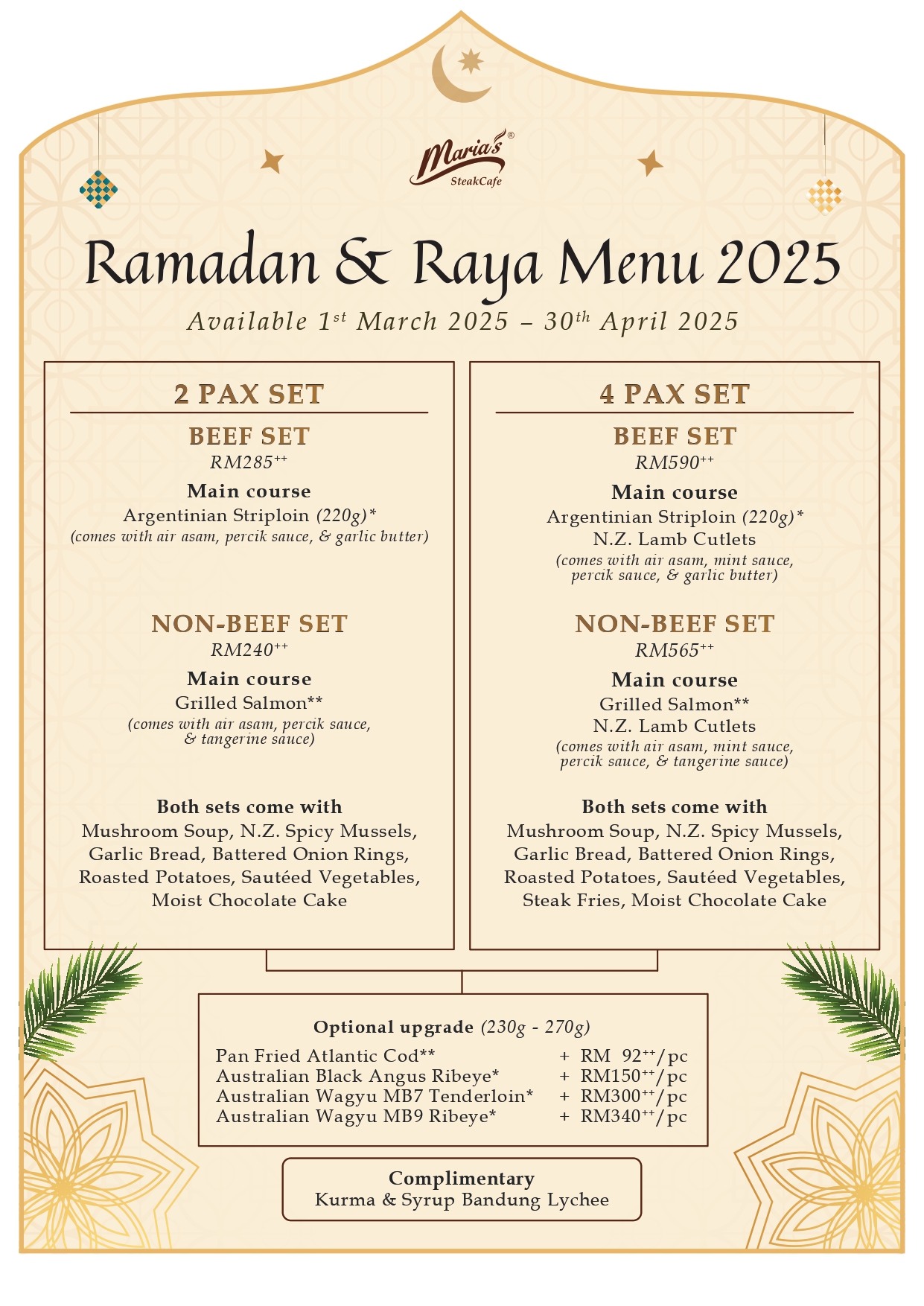 Ramadan 2025 A4 Menu